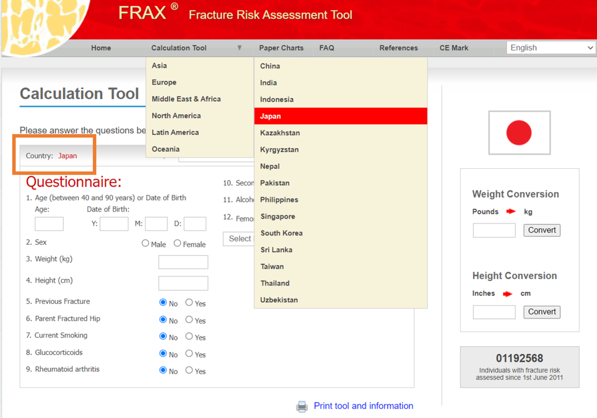 FRAX リスクを計算する必要があるのはなぜですか?
